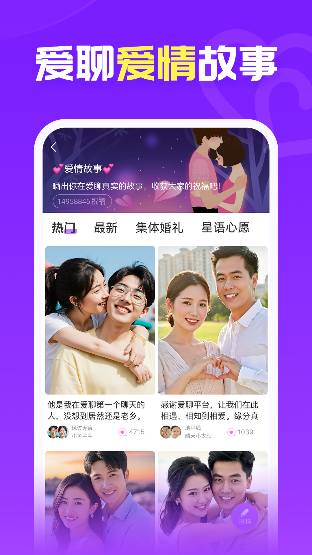 Preview 5